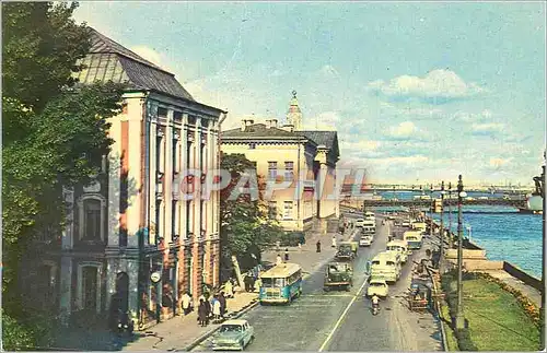 Cartes postales moderne Leningrad L'Universite Jdanov