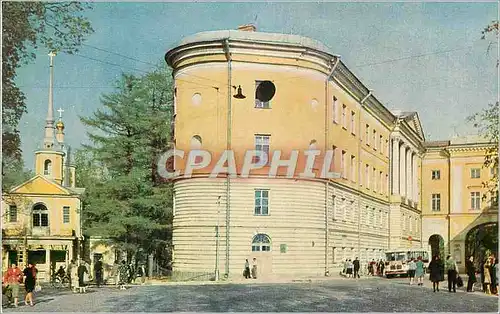 Cartes postales moderne Pushkin Lycee