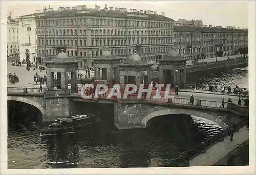 Cartes postales moderne Russie