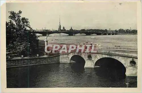 Cartes postales moderne Leningrad