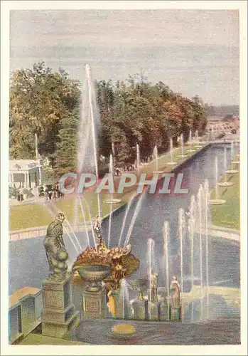 Cartes postales moderne Moscow