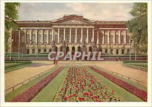 Cartes postales moderne Moscow