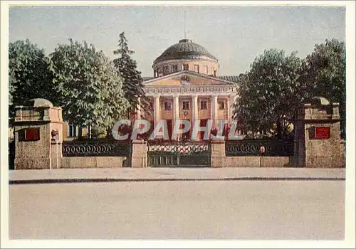 Cartes postales moderne Moscow