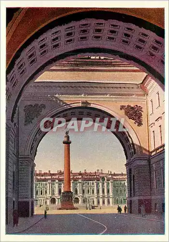 Cartes postales moderne Moscow