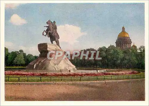 Cartes postales moderne Moscow