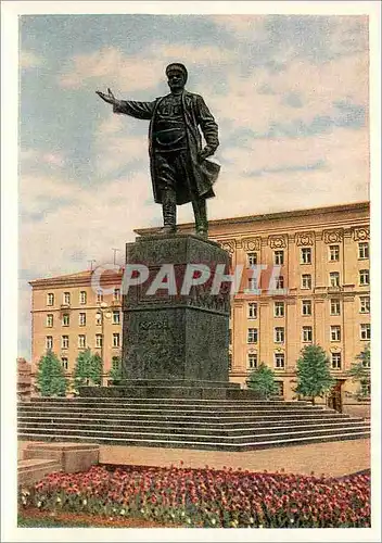 Cartes postales moderne Moscow