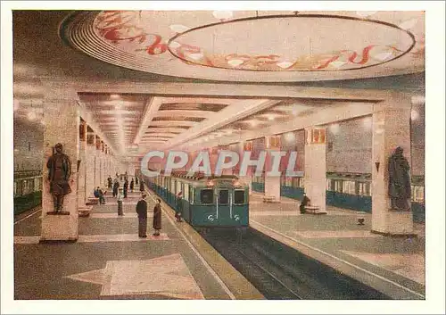 Cartes postales moderne Moscow Metro