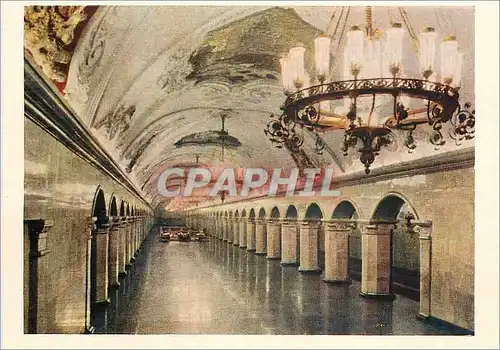 Cartes postales moderne Moscow Metro