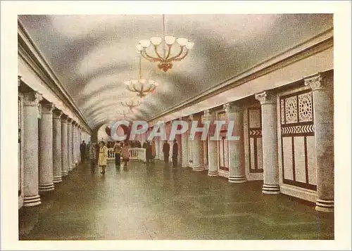 Cartes postales moderne Moscow Metro