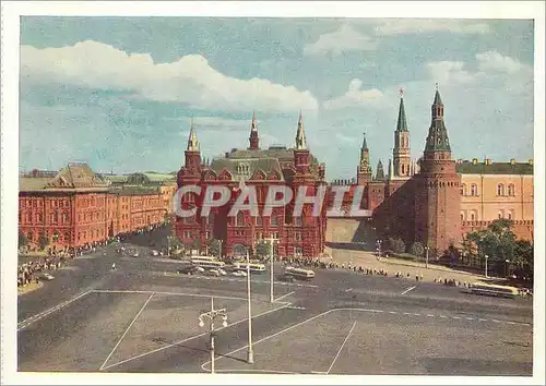 Cartes postales moderne Moscow