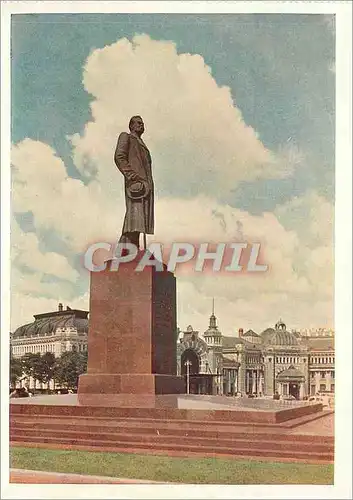 Cartes postales moderne Moscow