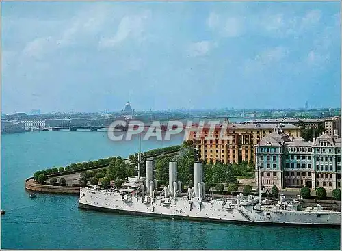 Cartes postales moderne View of the City from Hotel Leningrad