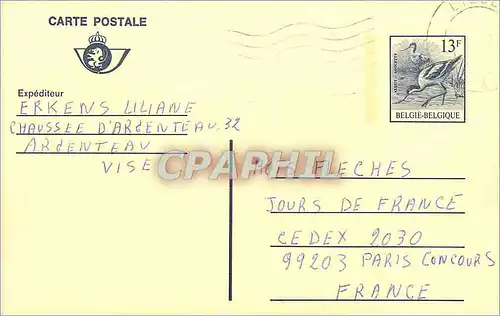 Entier Postal Belgique 1987 pour Paris