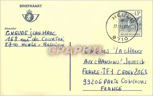 Entier Postal Belgique 1987 pour Paris