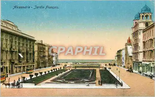 Cartes postales Alexandrie Jardin Francais