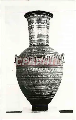 Cartes postales moderne Grece Vase