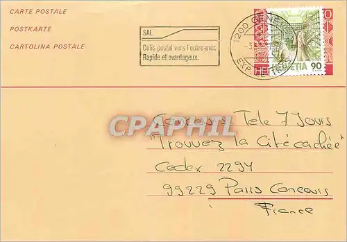 Entier Postal Suisse 1991 pour Paris