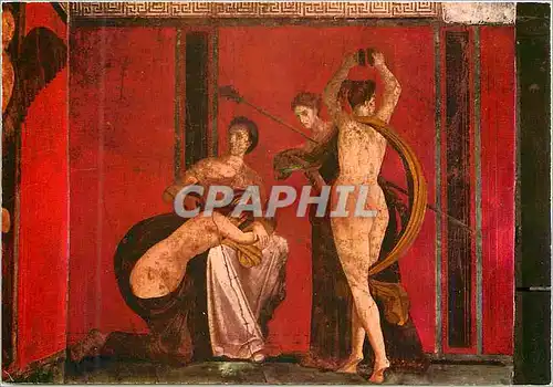 Cartes postales moderne Pompei excavations villa des mysteres la flagallee et la bacchante nue