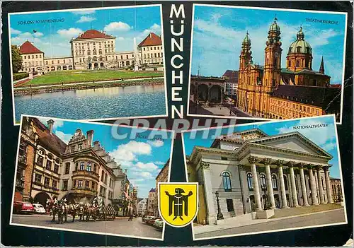 Cartes postales moderne Munchen views