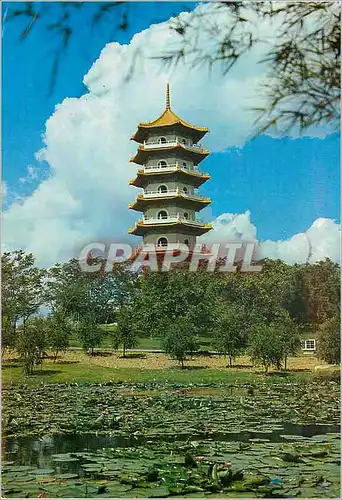 Cartes postales moderne Singapore Jurong Town