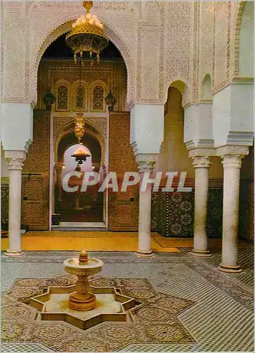 Cartes postales moderne Meknes Moulay Ismail