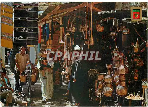 Cartes postales moderne Maroc Typique Artisanat