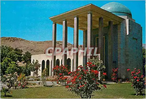 Cartes postales moderne Shiraz Sa Adieh