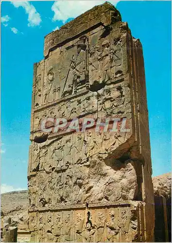 Cartes postales moderne Shiraz Persepolis