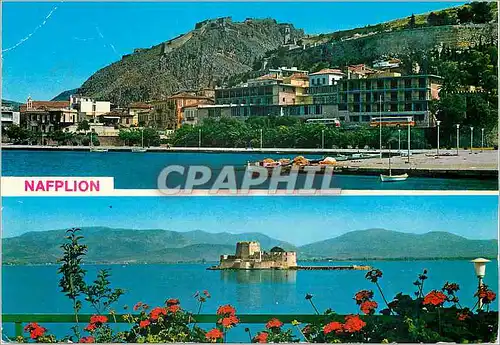 Cartes postales moderne Nafplion ou Nauplie