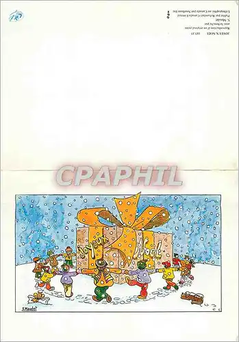 Cartes postales moderne Joyeux Noel et Meilleurs Voeux Pour la Nouvelle Annee
