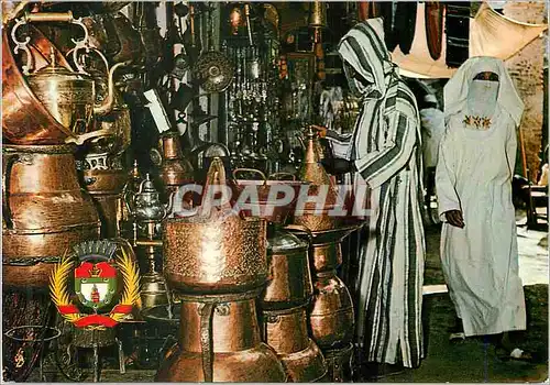 Cartes postales moderne Armoiries de marrakech 5327 b son artisanat