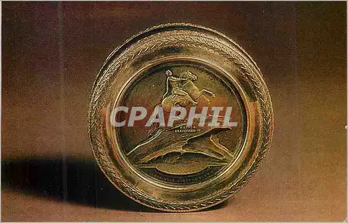 Cartes postales moderne Russian Snuff Boxes Aurora Art Publishers Leningrad