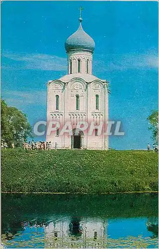 Cartes postales moderne Russie