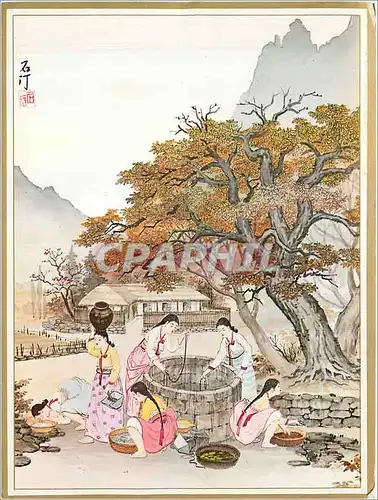 Cartes postales moderne Bandes Dessinees Korea