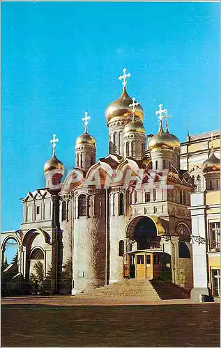 Cartes postales moderne El Kremlin de Moscu Catedral de la Anunciation