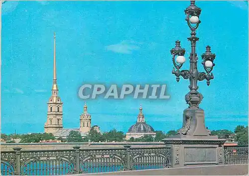 Cartes postales moderne Russia