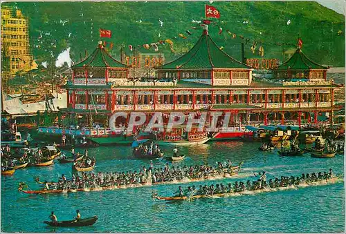 Cartes postales moderne The Tai Pak Floating Restaurant Hong Kong