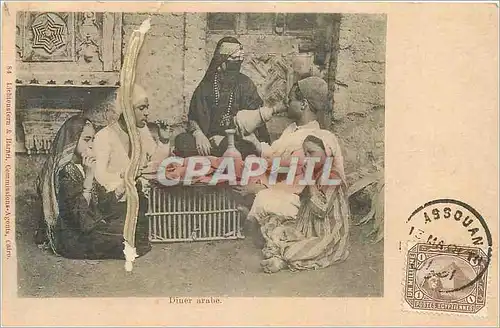 Cartes postales Egypte Diner Arabe