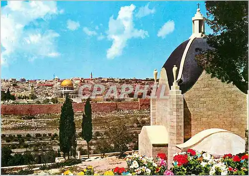 Cartes postales moderne Jerusalem Sanctuaire de Dominus Flevit (Quant il Fut Proche a la vue de la Ville Il Pleura sur e