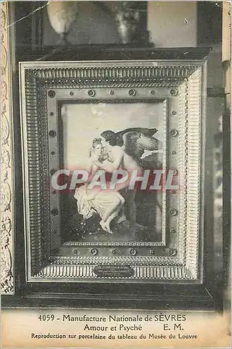 Cartes postales Manufacture Nationale de Sevres Amour et Psyche