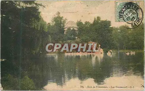 Cartes postales Bois de Vincennes Lac Daumesnil