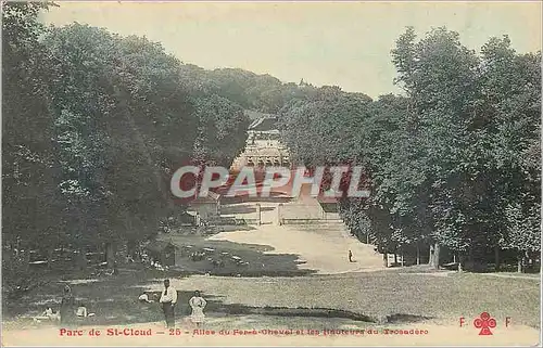 Cartes postales Parc de St Cloud Allee du Fer a Cheval