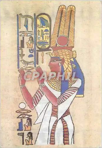 Cartes postales moderne Egypt Queen Ramses II Mural Painting from Haltor Abou Simbel