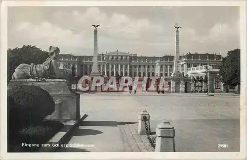 Cartes postales moderne Eingang zum Schloss Schonbrunn