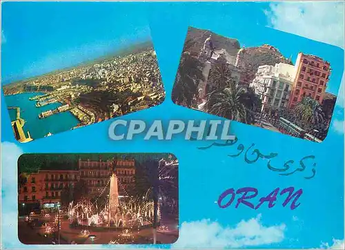 Cartes postales moderne Souvenir d'Oran