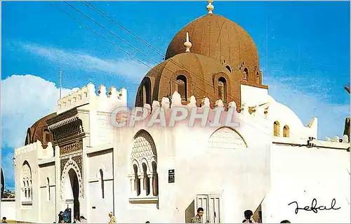 Cartes postales moderne Alger la Medersa