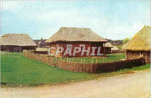 Cartes postales moderne Maisons Russie Russia