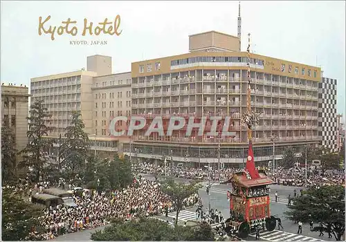 Cartes postales moderne Tokyo Japan Tokyo Hotel