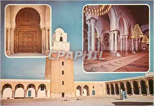 Cartes postales moderne Kairouan Mosquee Okba Ibn Nefaa