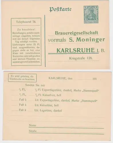 29337 DR Ganzsachen Postkarte P90 Zudruck Brauerei vorm. S. Moninger Karlsruhe